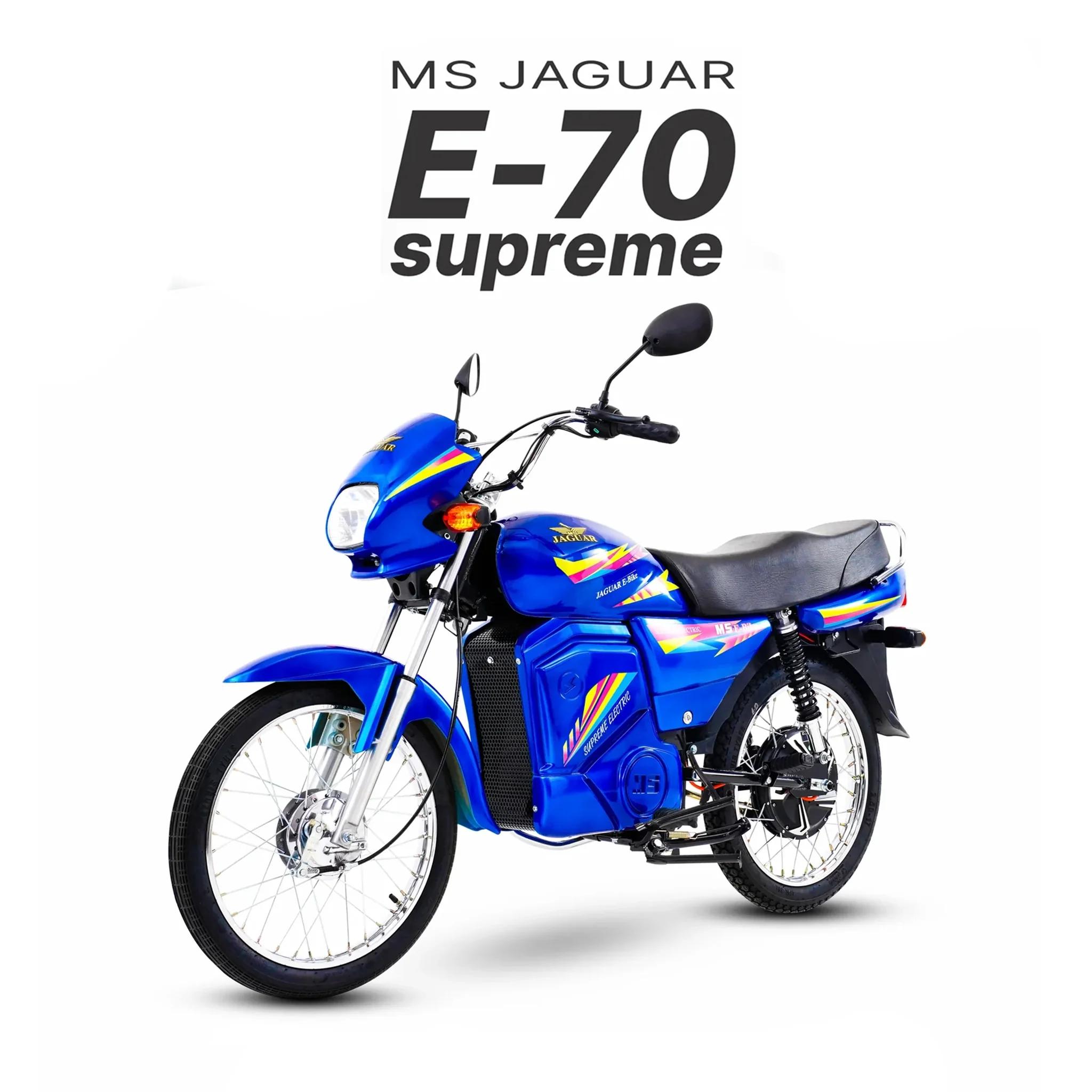 MS JAGUAR E-70 SUPREME in BLACK